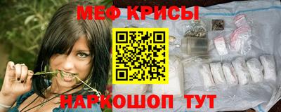 метадон Бугуруслан
