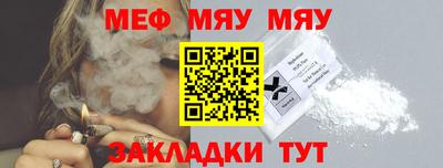 скорость mdpv Будённовск