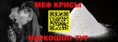 метадон Бугуруслан