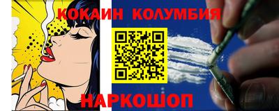 скорость mdpv Будённовск