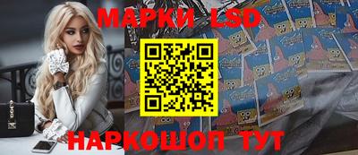 скорость mdpv Будённовск