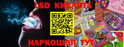 метадон Бугуруслан
