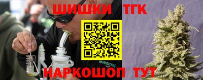скорость mdpv Будённовск