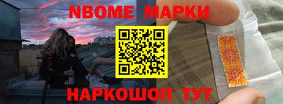 скорость mdpv Будённовск