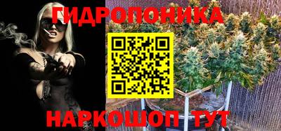 скорость mdpv Будённовск