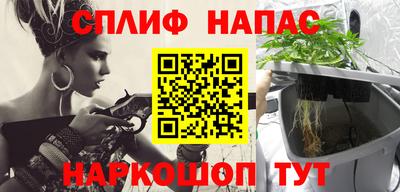 метадон Бугуруслан