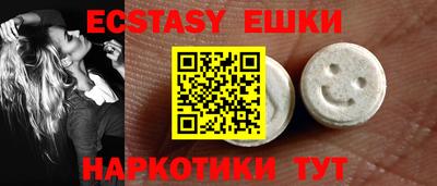 метадон Бугуруслан