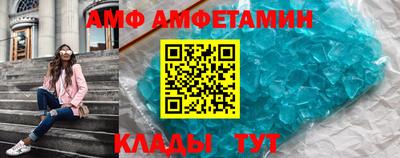 шишки Бузулук