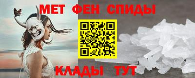 скорость mdpv Будённовск
