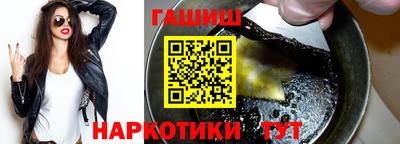 скорость mdpv Будённовск