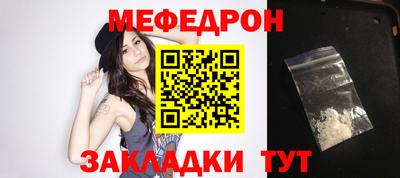 метадон Бугуруслан