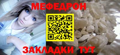 скорость mdpv Будённовск