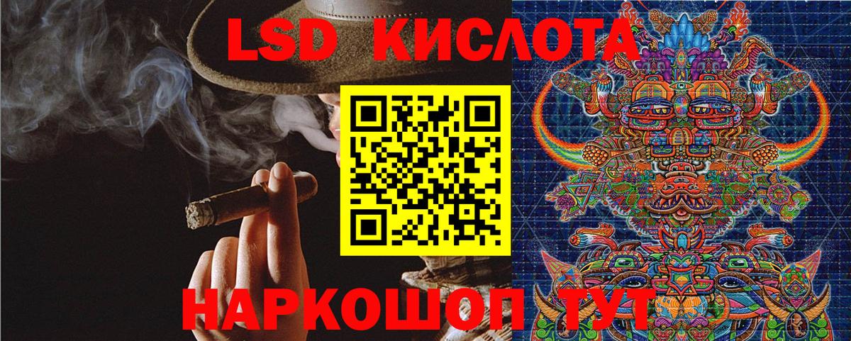 Марки NBOMe 1500мкг  Вход с VPN  Углич 